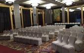 Туры в отель Country Garden Phoenix Hotel Shenyang