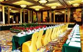 Туры в отель Country Garden Phoenix Hotel Shenyang