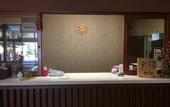 Туры в отель Oyado Hachibei