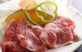 Туры в отель Oyado Hachibei