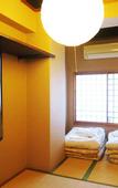 Туры в отель Yokohama Hostel Village Hayashi Kaikan