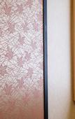 Туры в отель Yokohama Hostel Village Hayashi Kaikan