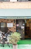 Туры в отель Yokohama Hostel Village Hayashi Kaikan