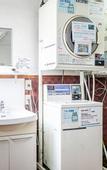Туры в отель Yokohama Hostel Village Hayashi Kaikan