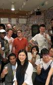 Туры в отель Yokohama Hostel Village Hayashi Kaikan