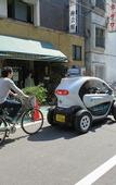 Туры в отель Yokohama Hostel Village Hayashi Kaikan