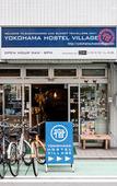 Туры в отель Yokohama Hostel Village Hayashi Kaikan