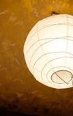 Туры в отель Yokohama Hostel Village Hayashi Kaikan