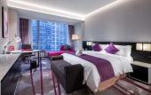 Туры в отель Crowne Plaza KUNSHAN by IHG
