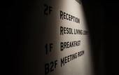 Туры в отель Hotel Resol Nagoya