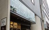Туры в отель Hotel Resol Nagoya