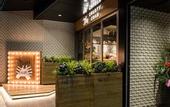 Туры в отель Hotel Resol Nagoya