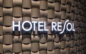 Туры в отель Hotel Resol Nagoya