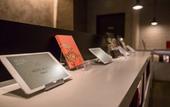 Туры в отель Hotel Resol Nagoya