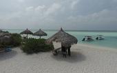Туры в отель Acqua Blu Rasdhoo