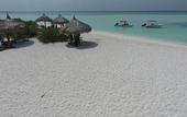 Туры в отель Acqua Blu Rasdhoo