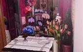 Туры в отель Antadia B&B