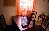 Туры в отель Antadia B&B