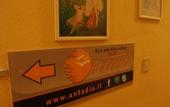 Туры в отель Antadia B&B