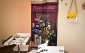 Туры в отель Antadia B&B