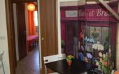 Туры в отель Antadia B&B