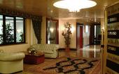 Туры в отель Hotel Leonardo Da Vinci