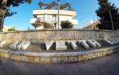 Туры в отель Hotel La Vetta Europa