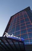 Туры в отель Radisson Blu Hotel Diyarbakir