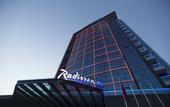 Туры в отель Radisson Blu Hotel Diyarbakir