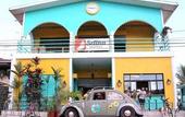 Туры в отель Klika Bocas del Toro (formerly Selina)