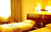 Туры в отель Suzhou Overseas Chinese Hotel