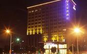 Туры в отель Santavan Hotel
