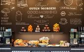 Туры в отель Motel One Munich - Olympia Gate