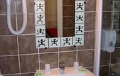 Туры в отель Hotel Esperanto