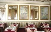 Туры в отель HOTEL DE FRANCE ET DE GUISE