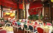 Туры в отель Hotel L'Auberge du Souverain