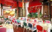 Туры в отель Hotel L'Auberge du Souverain