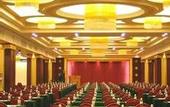 Туры в отель Oceanwide Elite Hotel