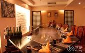 Туры в отель Oceanwide Elite Hotel