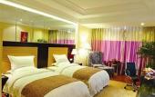 Туры в отель Shenyang Sanlong Spring Hotel