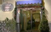 Туры в отель Hotel Clarean