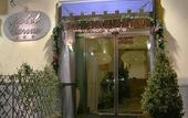 Туры в отель Hotel Clarean