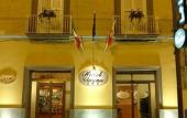 Туры в отель Hotel Clarean