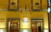 Туры в отель Hotel Clarean