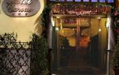 Туры в отель Hotel Clarean