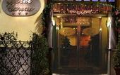 Туры в отель Hotel Clarean