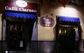 Туры в отель Hotel Clarean