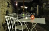 Туры в отель Hotel Amalfitana