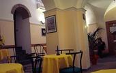 Туры в отель Hotel Amalfitana