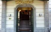 Туры в отель Hotel Potenza